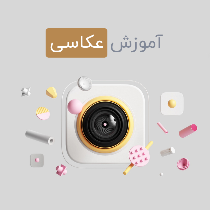 نحوه صحیح عکاسی از مجالس عروسی مناسب برای instagram