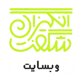 5453 5453